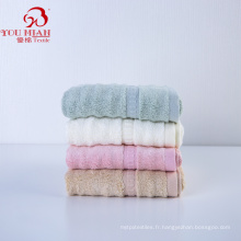 Bonne serviette de salon de haute qualité absorbante Set Bamboo Fibre Hotel Bath Bath Toul